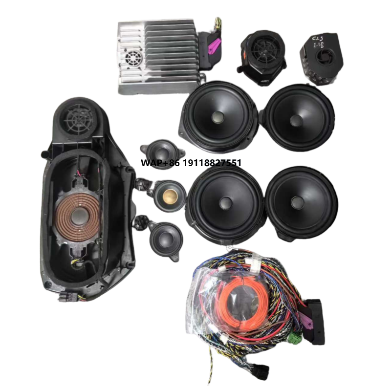 Speaker Kit - ชุดระบบเครื่องเสียงสำหรับรถยนต์ E-Class CLS W218 ระบบลำโพง Harman