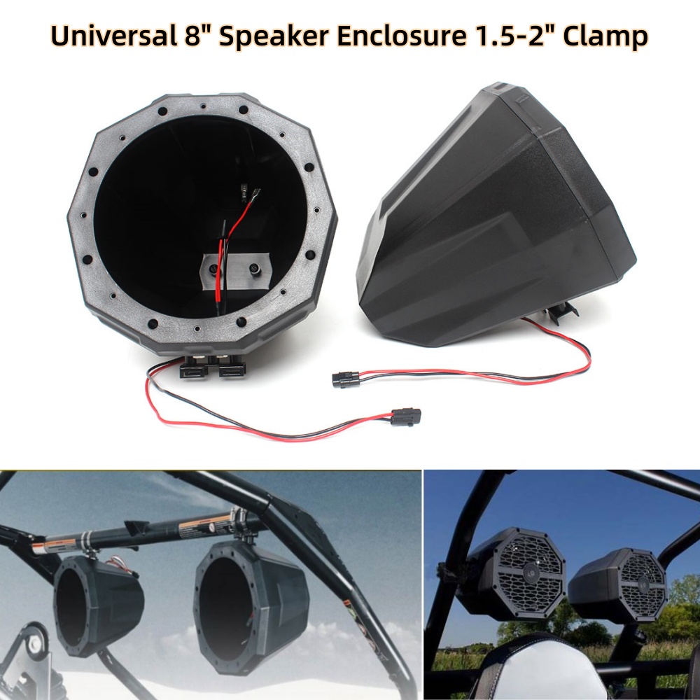 Speaker Enclosure - ลําโพง 8 นิ้ว 1.5 