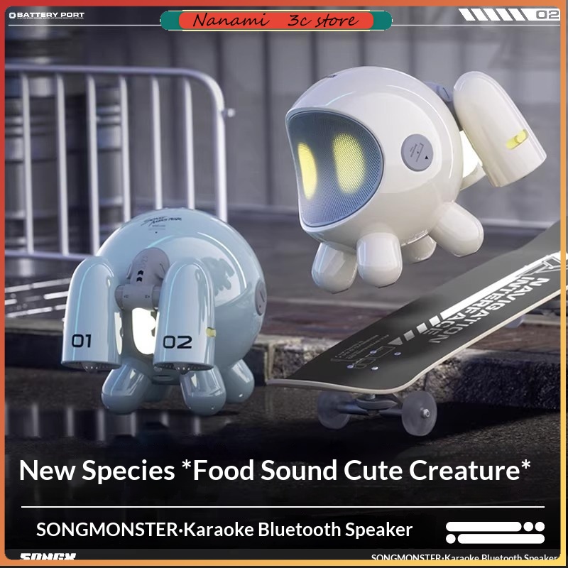 Full Range Speaker - ลำโพงบลูทูธ SONGX Audio แบบคู่ไมโครโฟน กำลังขับ 15