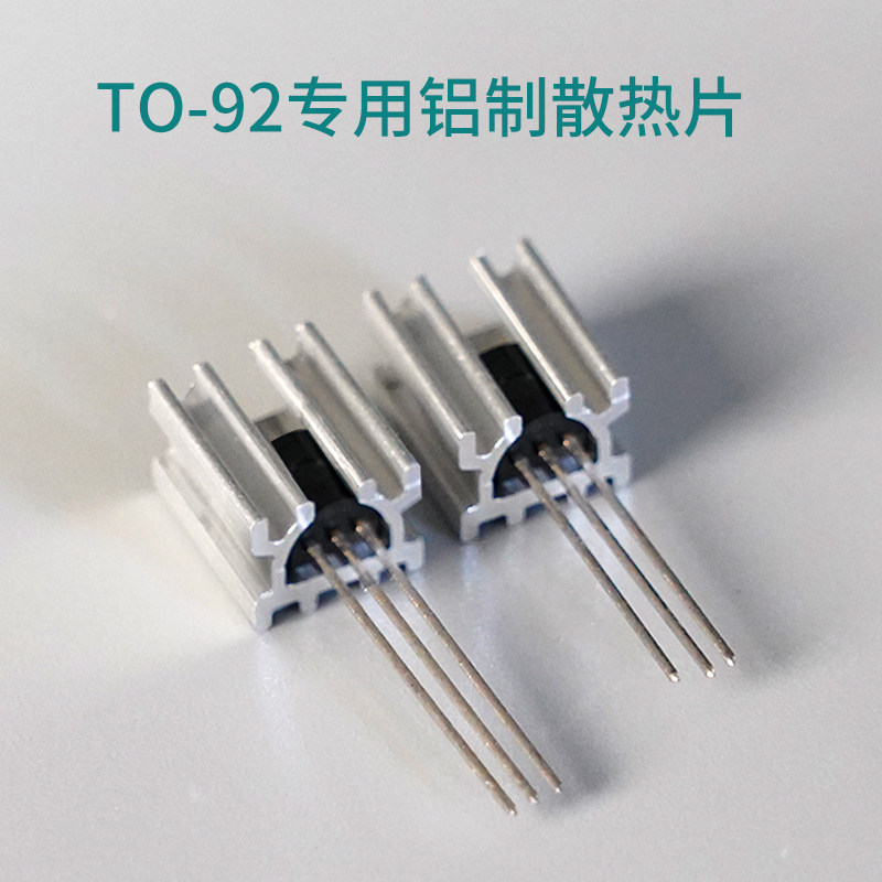 ฮีทซิงค์อะลูมิเนียมเต็มรูปแบบส - Heatsink Aluminum บทวิจารณ์และราคา