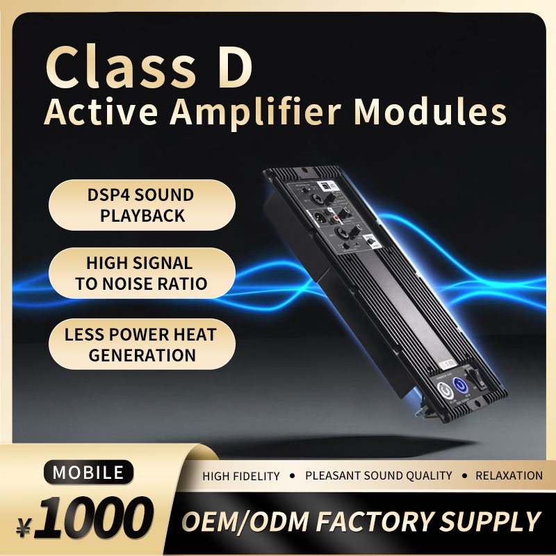 โมดูลเพาเวอร์แอมป์โลหะ 2 แชนแน - Class D Amplifier บทวิจารณ์และราคา