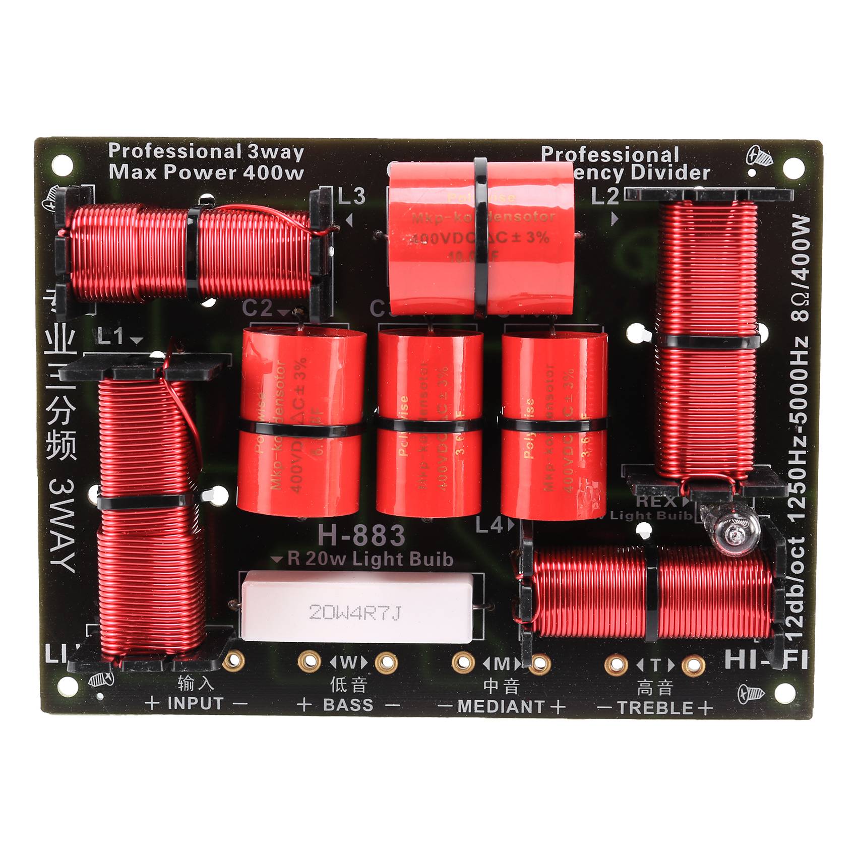 Excellent-400W 3 Way Crossover - Speaker Crossover บทวิจารณ์และราคา