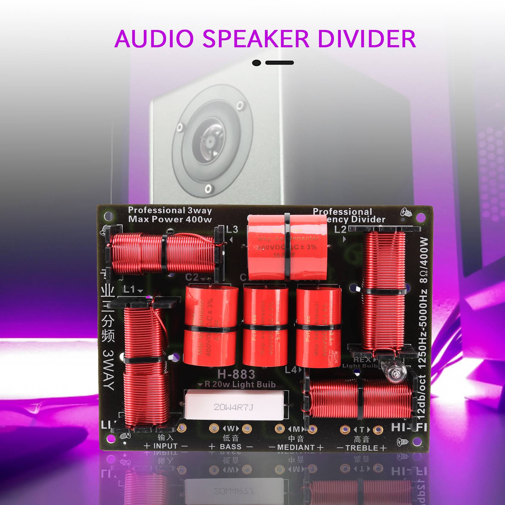 Excellent-400W 3 Way Crossover - Speaker Crossover บทวิจารณ์และราคา
