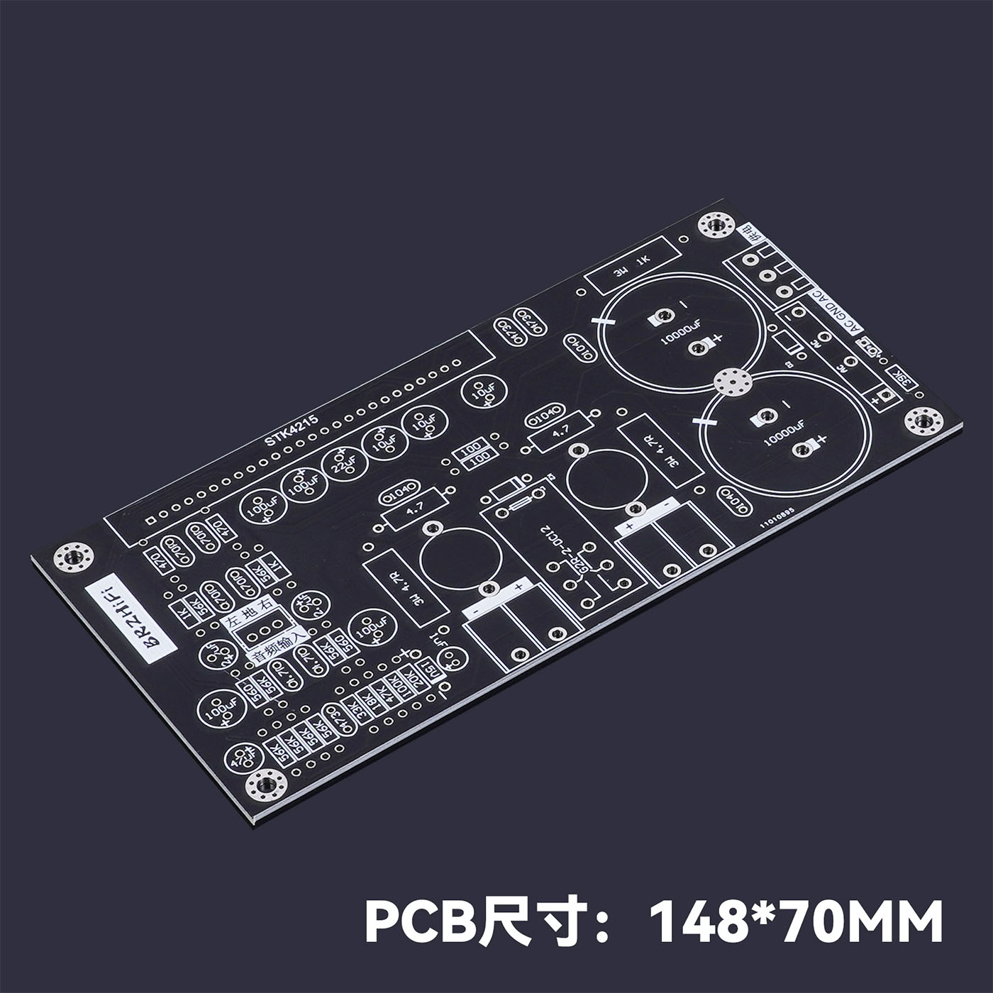Hifi DIY เครื่องขยายเสียง PCB  - Hifi Amplifier Board บทวิจารณ์และราคา