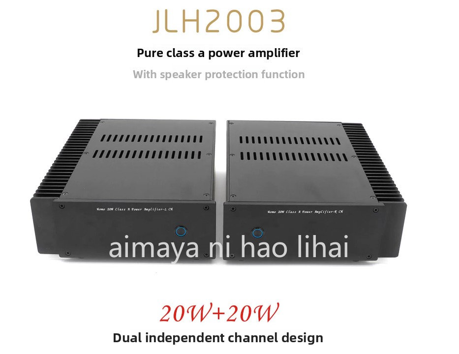 ชุดคิท DIY แอมป์ขยายเสียงโมโน  - Hifi Amplifier Board บทวิจารณ์และราคา